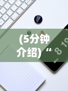 (5分钟介绍)“手机玩十三水怎样赢钱”详细外挂安装步骤
