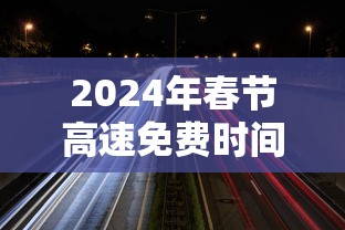攻略独家分析“微乐亲友房间怎么开挂”2025开挂教程步骤