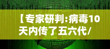 教程更新!：欢乐跑得快开挂神器”详细开挂玩法