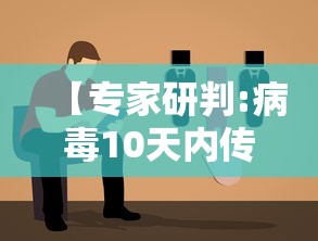 必看科普“微乐内蒙麻将万能开挂器通用版”(必胜开挂神器)