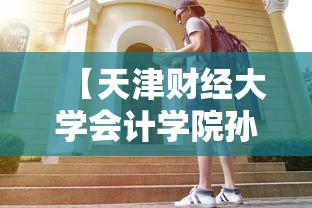 终于知道“乐乐上海麻将开挂最新版更新内容”通用版下载教程！