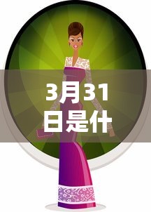 终于知道“乐乐上海麻将开挂最新版更新内容”通用版下载教程！