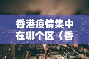 内行人才知道 ＂闽游麻将十三水怎么开挂”-原来有挂