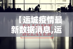 【玩家游戏玩法】“雀神广东麻将app下载	”(透视曝光猫腻)