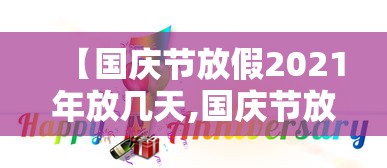 攻略独家分析“微乐亲友房间怎么开挂	”2025开挂教程步骤