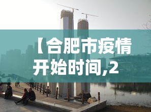 分享实测攻略“网上打麻将可以开挂吗	”详细开挂玩法