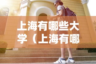 【技术分享】“手机麻将辅助作弊器挂”(详细透视教程)-