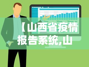 专业讨论“欣欣十三水怎么开挂	”(果然有透视挂)
