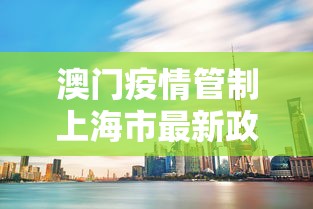 实操教程“微乐捉老麻子外卦神器下载安装	”开挂(透视)辅助教程