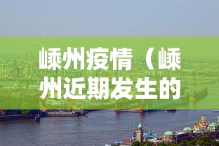 快速上手 ＂微信小程序赣牌圈开通至尊会员有什么用”分享用挂教程