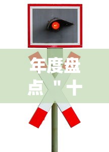 年度盘点 ＂十三水赢牌技巧”(透视)辅助透视教程