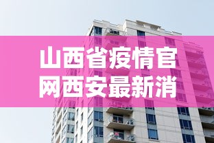 我来教教大家川麻圈广安麻将有挂吗!详细开挂教程