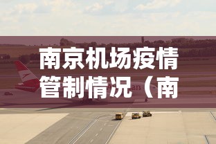 盘点顺欣茶坊万能开挂神器”-详细教程