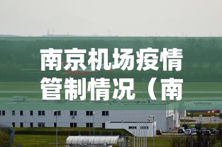 今日分享“牵手跑得快如何刷好牌”其实确实有挂