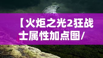 十分钟入门教程 ＂上海哈灵麻将有开挂吗”(太坑了果然有挂)
