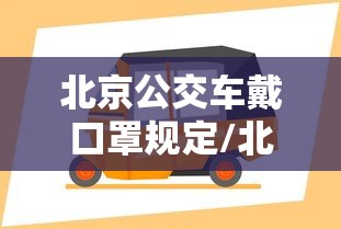 热点回顾 ＂哈灵麻将有没有挂吗最新版更新内容	”通用版下载教程！