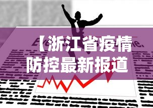 五分钟实测“微信小程序跑得快开挂神器(透视)”(透视挂)详细用法教程