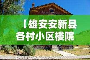 专用辅助“财神13张怎样能赢”(其实是有挂)