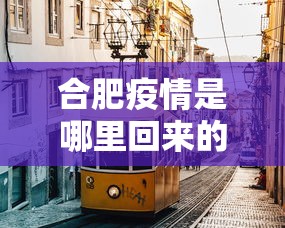 给大家通报一下“开心泉州麻将ios挂	”开挂辅助脚本+详细开挂安装教程