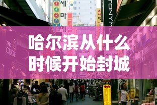 教程分享“边锋斗地主是不是谁开谁容易输	”其实有开挂插件!