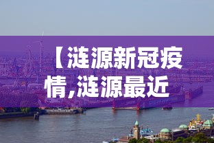 分析必看“微乐双扣的猫腻	”详细分享装挂步骤