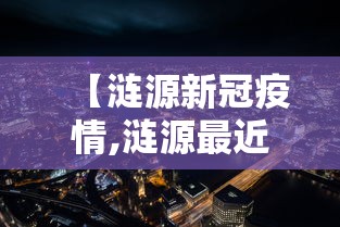 玩家热门解说"手机圈友麻将开挂软件下载(详细透视开挂教程) 玩家热门解说"手机圈友麻将开挂软件下载(详细透视开挂教程)