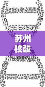 2026玩家爆料“沐沐麻将十三水有挂吗”(透视)其实确实有挂
