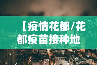 重磅揭秘 ＂微乐麻将自建房发牌有规律吗	”通用版下载教程