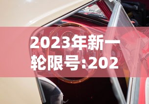 教程更新!：多乐跑得快小程序私人场如何打能赢”开挂(透视)辅助神器