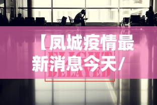 五分钟了解＂手游麻将开挂器通用”附透视挂详细教程