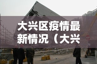 2026最新一代“财神十三张刷胜率”分享用挂教程
