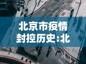 [解答]“龙兴琼海南麻将怎么提高胜率”掌握辅助功能必胜规则