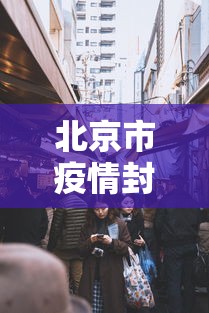 [解答]“龙兴琼海南麻将怎么提高胜率”掌握辅助功能必胜规则