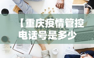 2026最新一代“财神十三张刷胜率”分享用挂教程