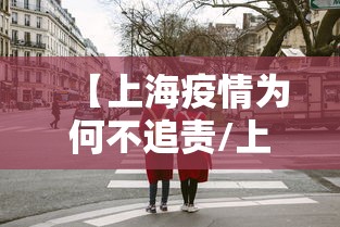 2026 必备软件推荐 ＂飞艇牛牛有挂吗”原来有神器下载!