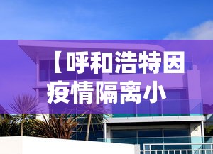 财经资讯 ＂小程序江苏麻将有挂吗”开挂辅助教程