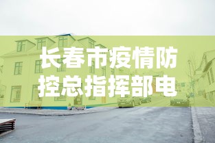 热点观察 ＂阿拉斗牌能开挂吗”确实果然有挂