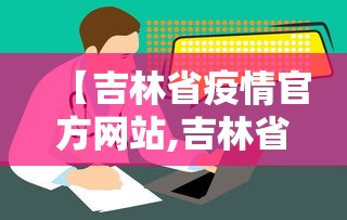 强烈推荐 ＂微乐山西麻将必胜神器”分享必要外挂教程