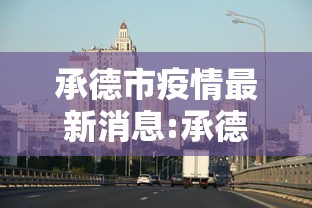 【玩家必看】“新上游大厅有挂吗”(透视挂)最新辅助详细教程