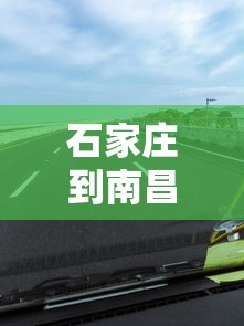 技术解答“天天贵阳麻将有挂是真的吗	”分享辅助外挂教程