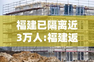 一分钟揭秘“哈灵麻将辅助器工具	”(必备工具)辅助教学