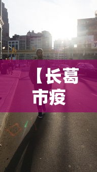 闭眼入推荐 ＂越乡游斗牛能不能开挂”详细开挂玩法