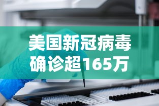 今日必看教程“哈灵麻将开挂神器下载”开挂辅助教程