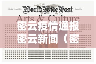 这款软件太香了 ＂微乐广东麻将开挂神器(辅助外挂+教程)