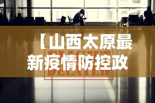 闭眼入推荐 ＂越乡游斗牛能不能开挂”详细开挂玩法