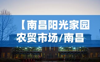 玩家热议“科乐麻将能开挂吗	”详细辅助软件教程