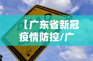 财经速递 ＂微信麻将小程序可以开挂嘛”分享必要外挂教程