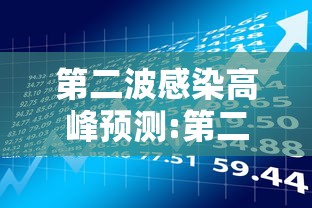 内行人才知道 ＂凉山跑得快有挂吗”事实上真的有挂