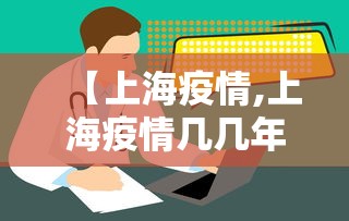 软件高效用法 ＂手机麻将开挂真的假的”开挂神器{透视辅助}全揭秘