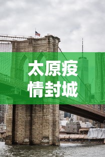 两分钟了解“土豪金麻将怎么开挂[确实真的有挂]